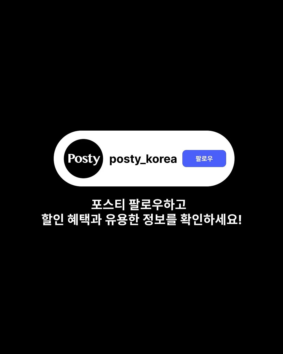 전동 지우개 10