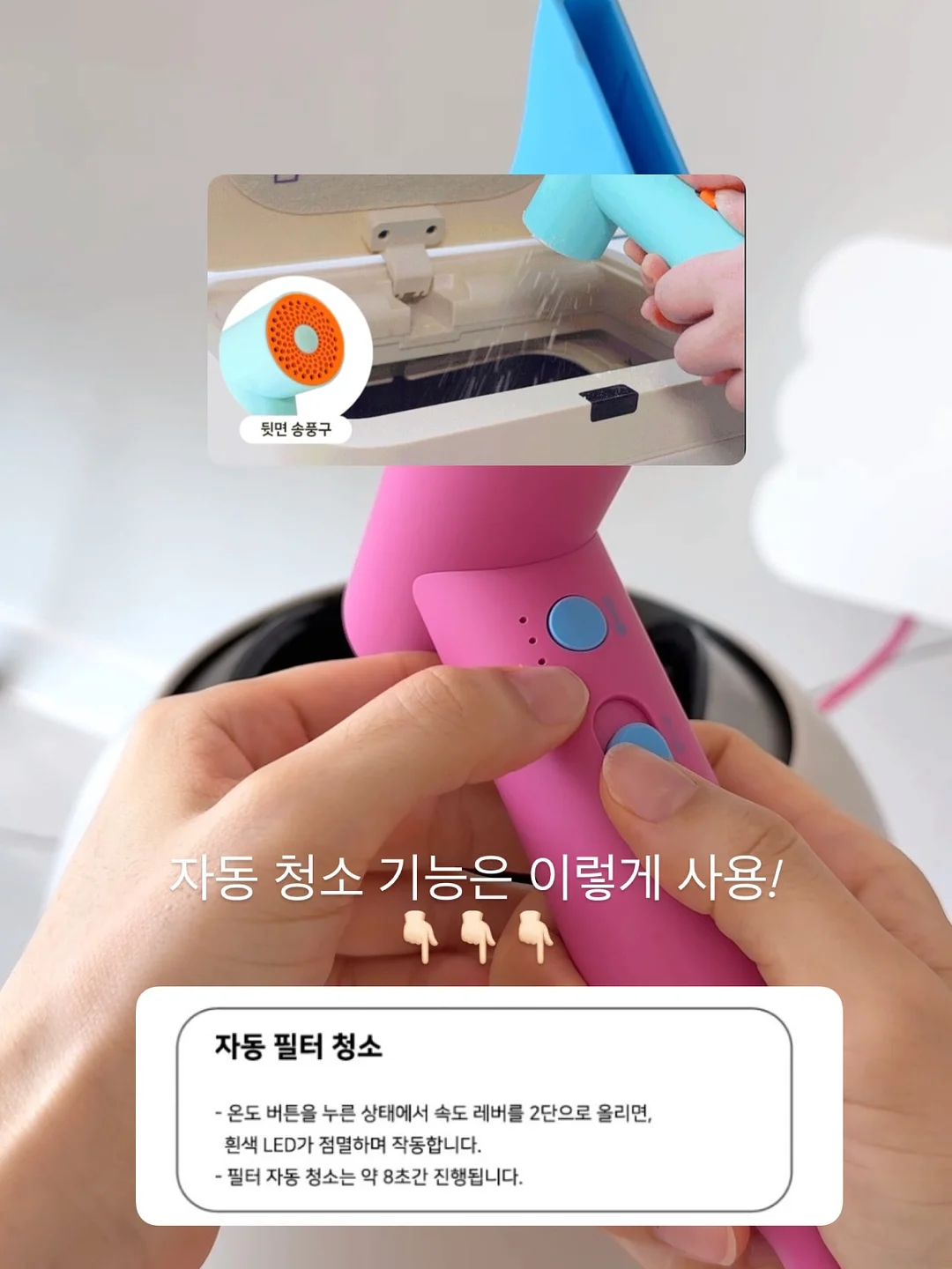 야구장 사진 편집 앱 19