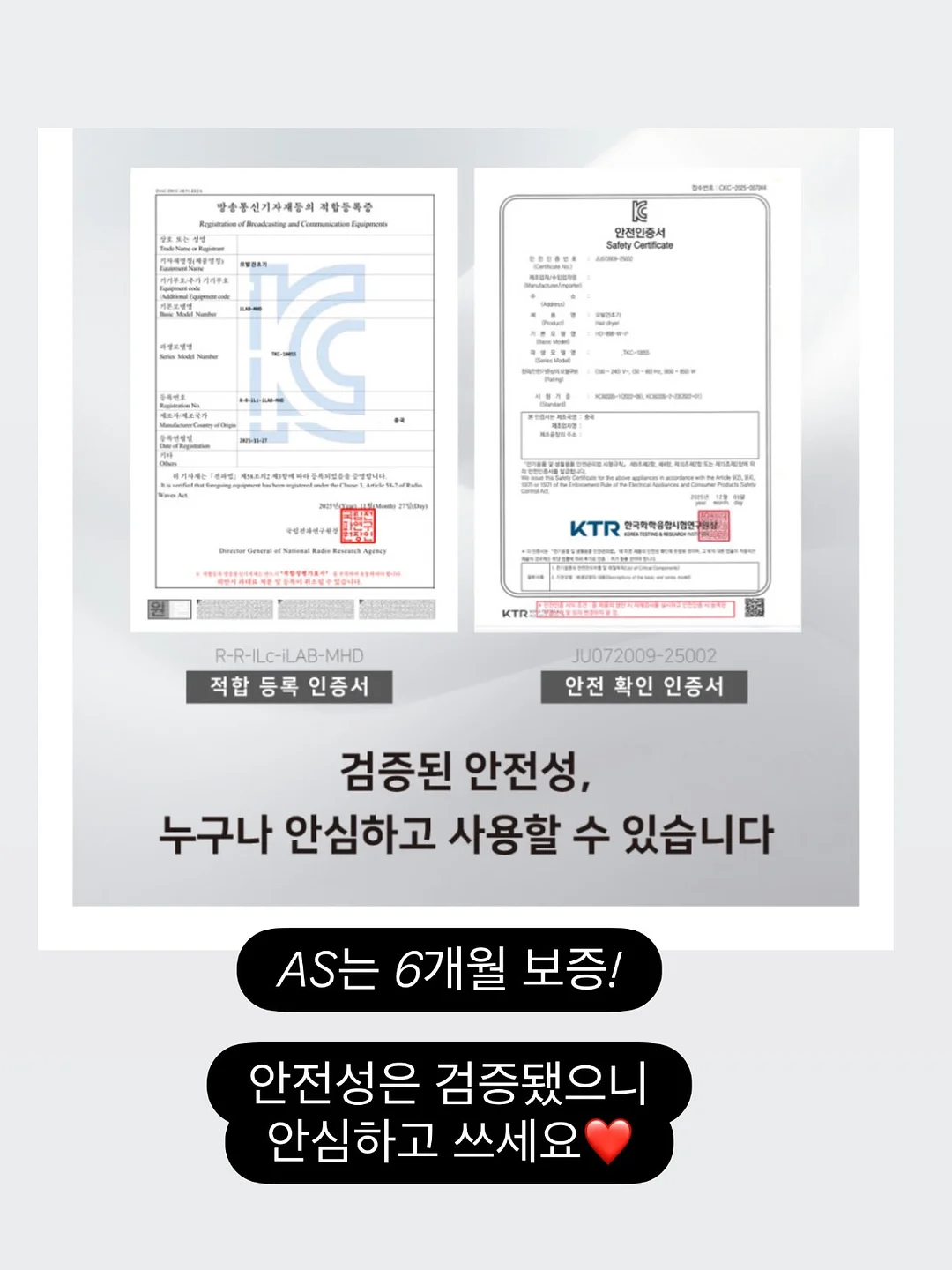 야구장 사진 편집 앱 20