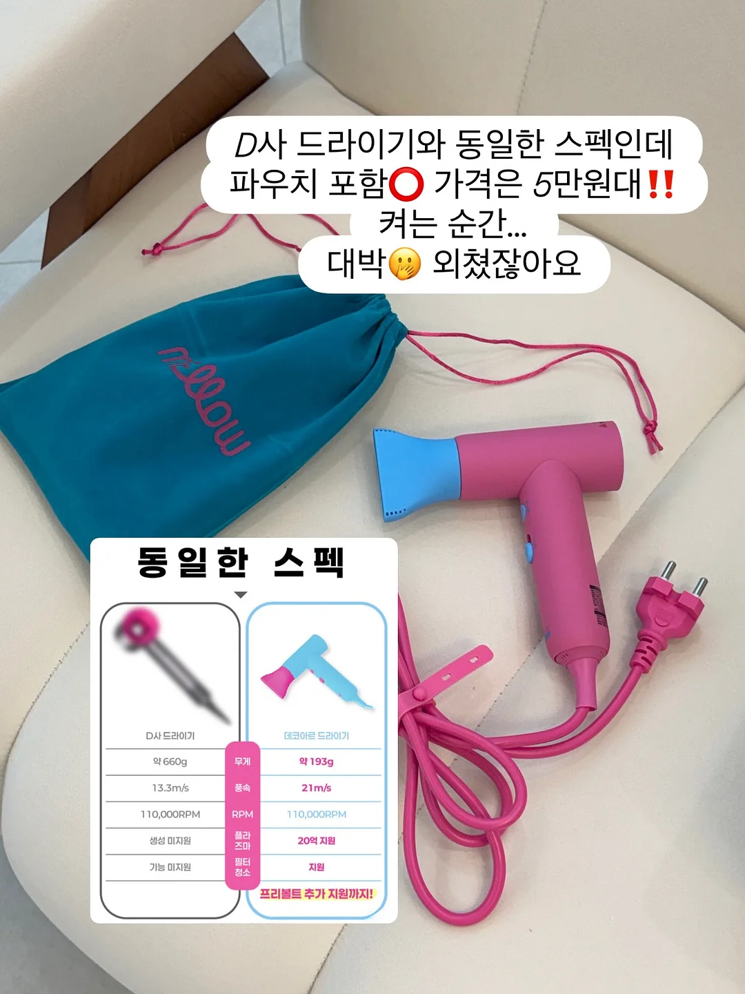 야구장 사진 편집 앱 5
