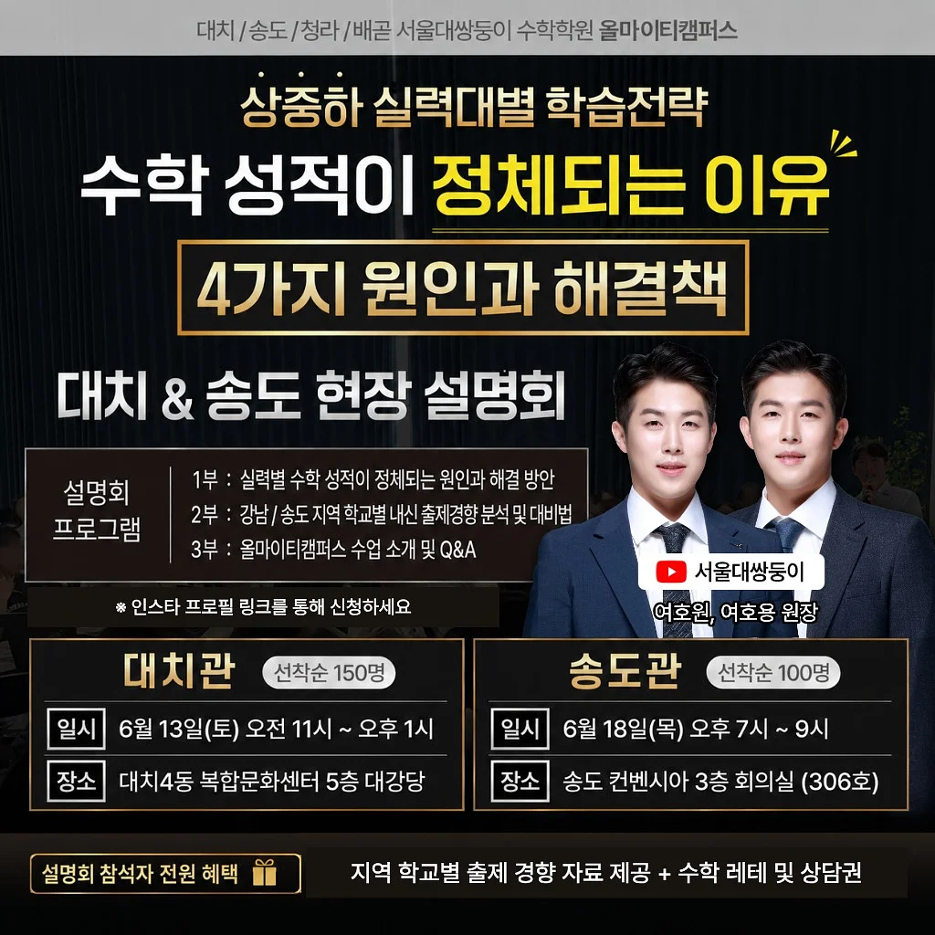 안정형의 모습