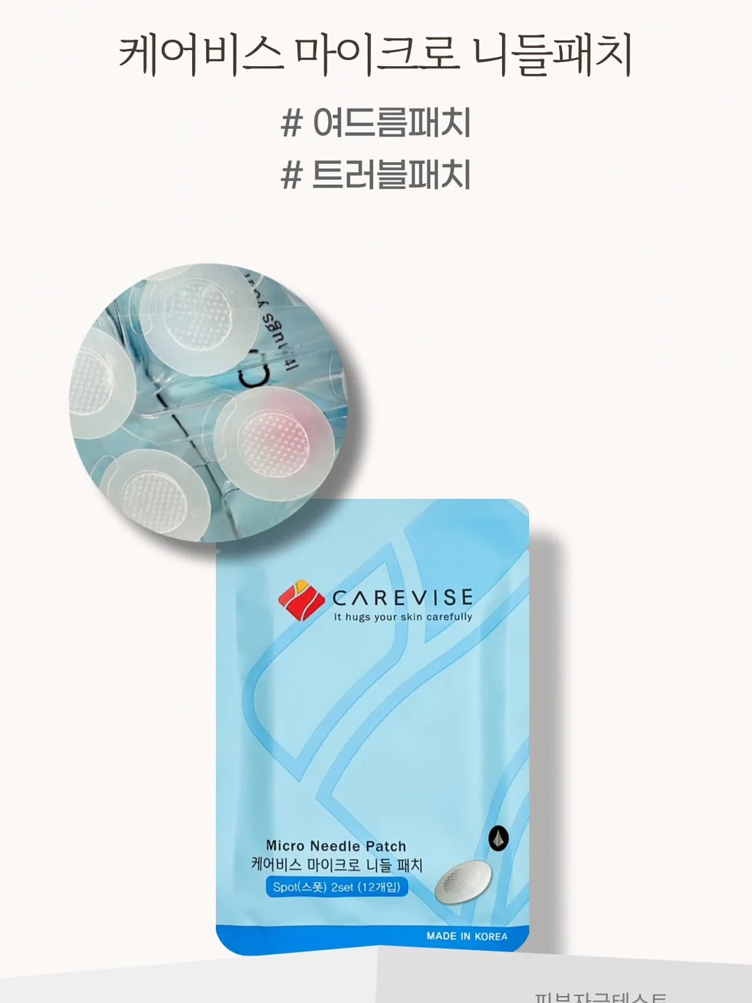 올라 에너지젤 18