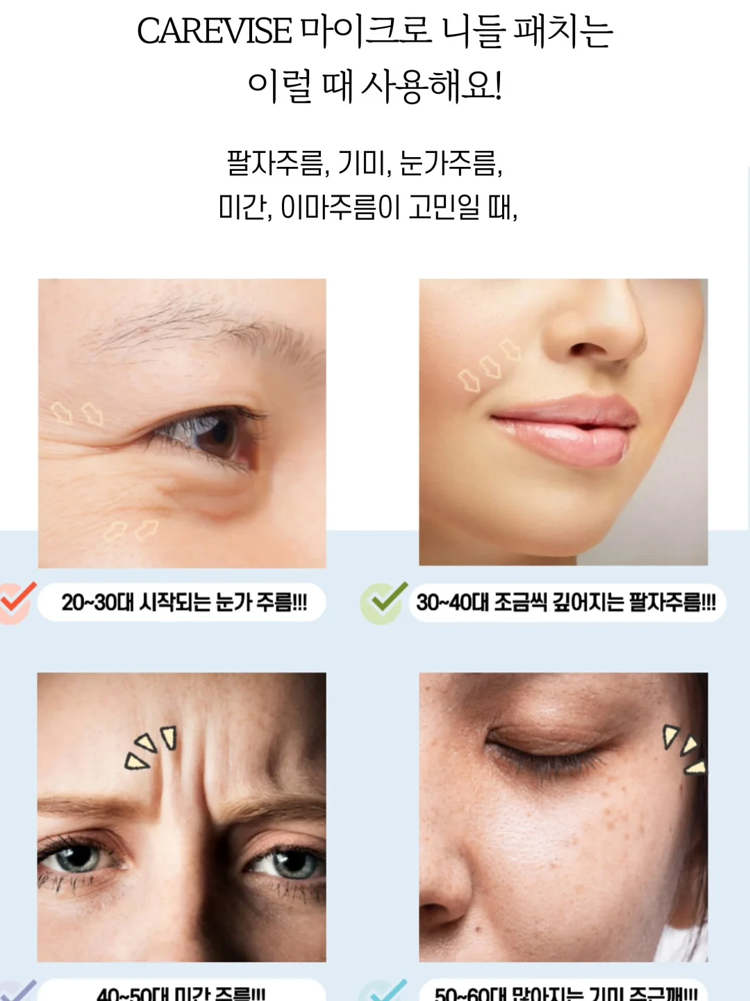 올라 에너지젤 19