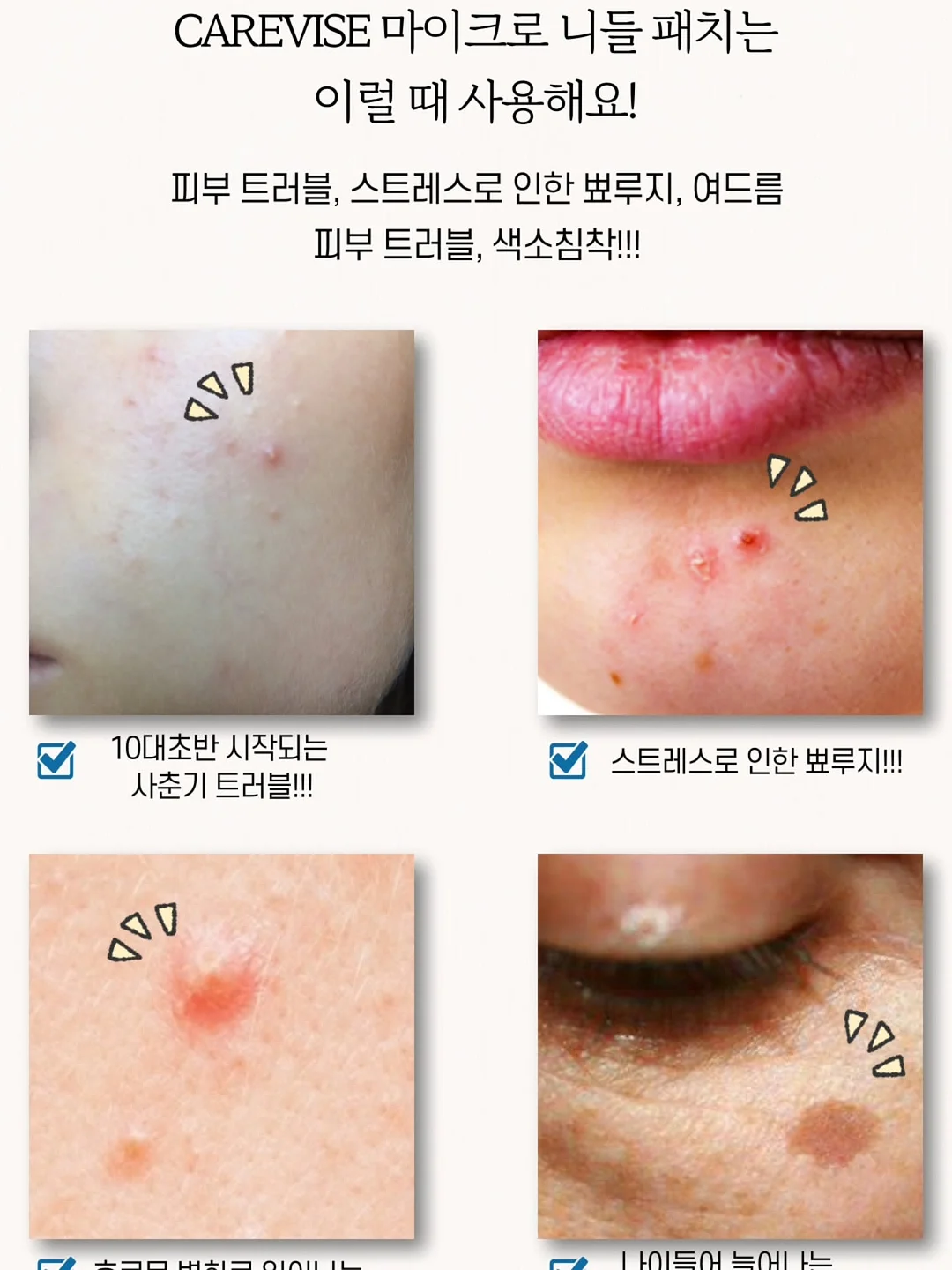 올라 에너지젤 20