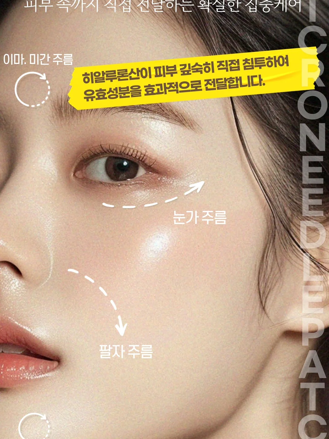 올라 에너지젤 6