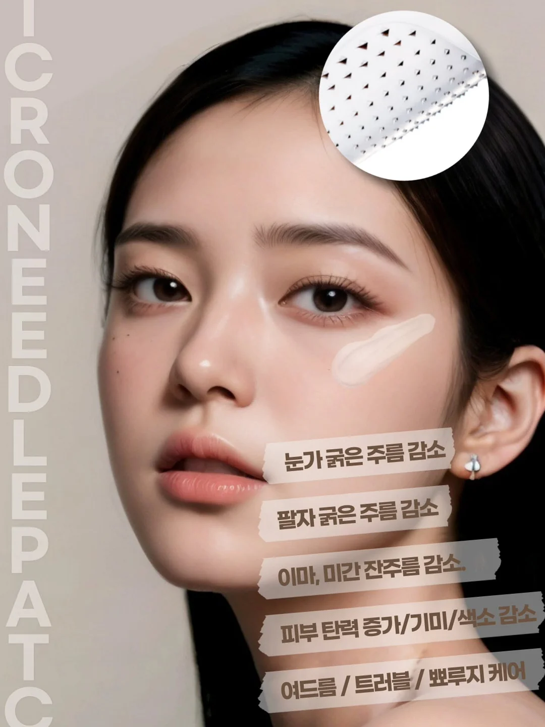 올라 에너지젤 9