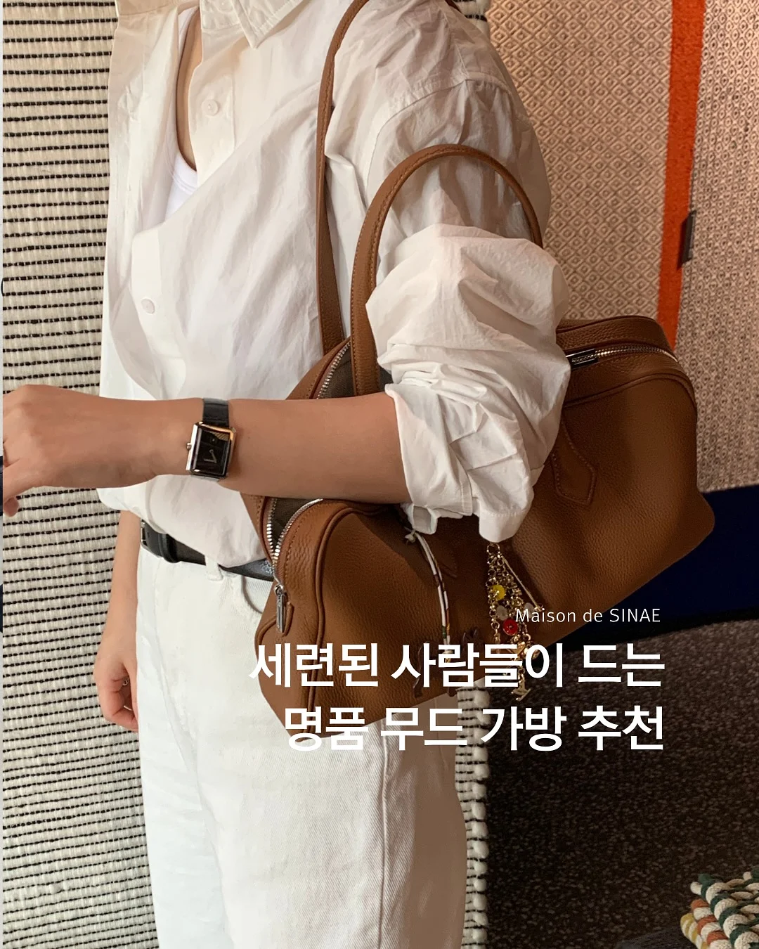 홍팜 달밤고구마 1