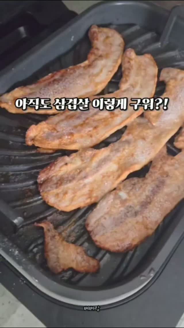 메리메리BL