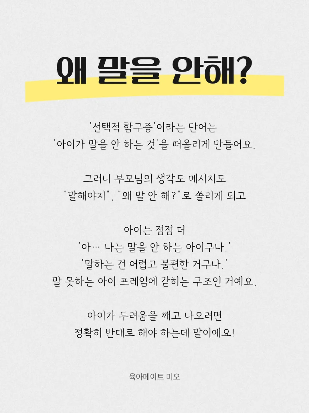 Core #007 티켓 2
