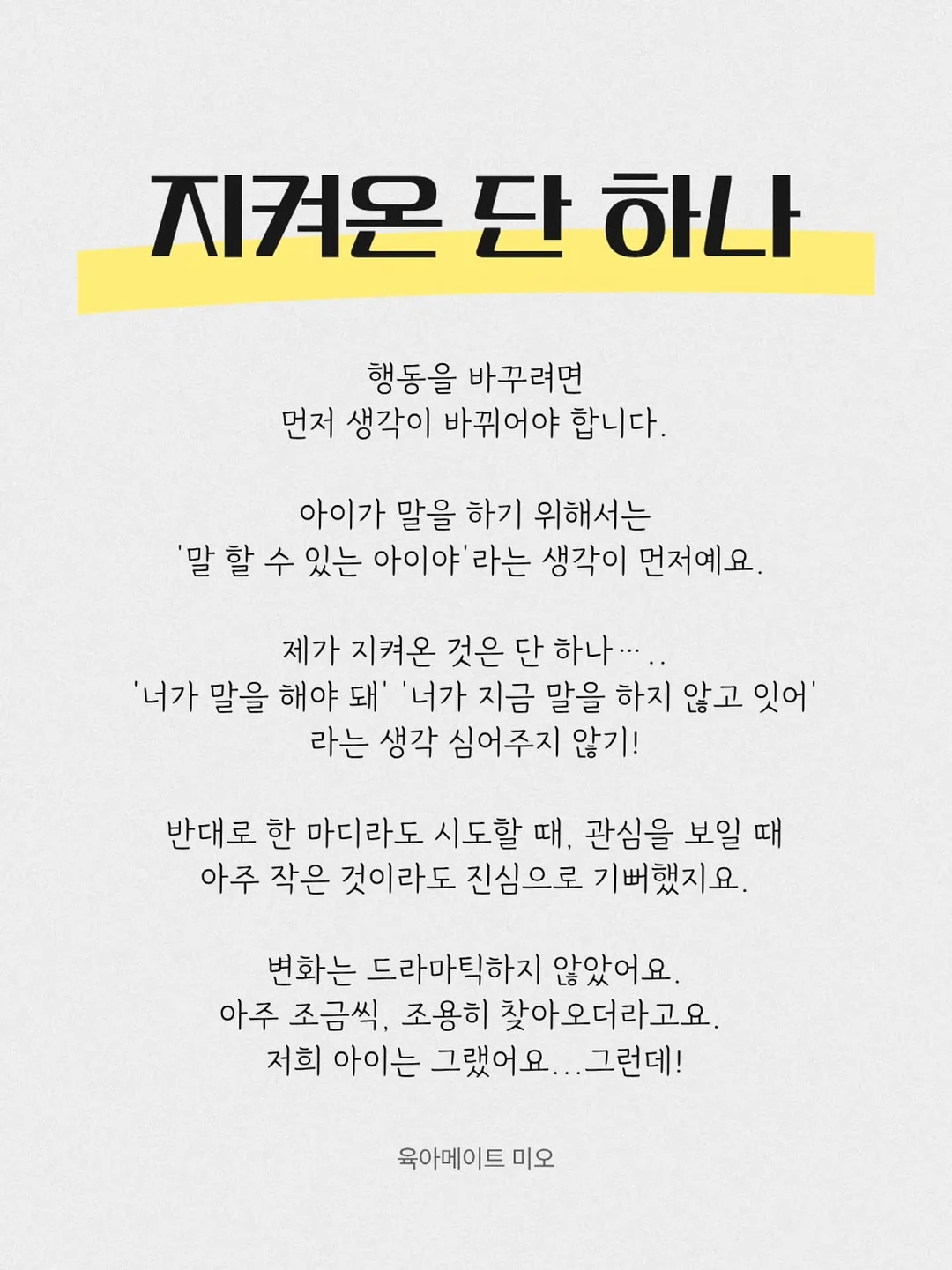 Core #007 티켓 5