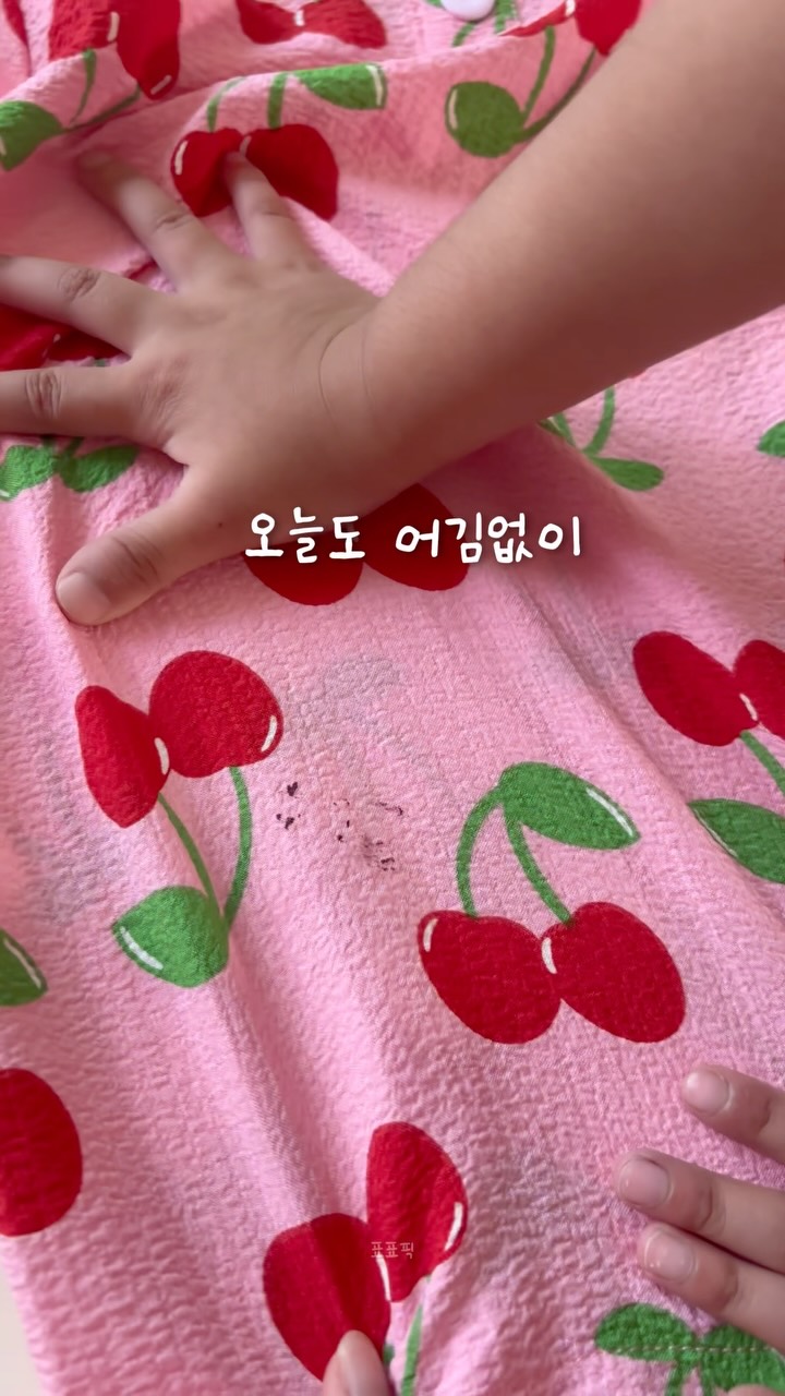 머리바늘