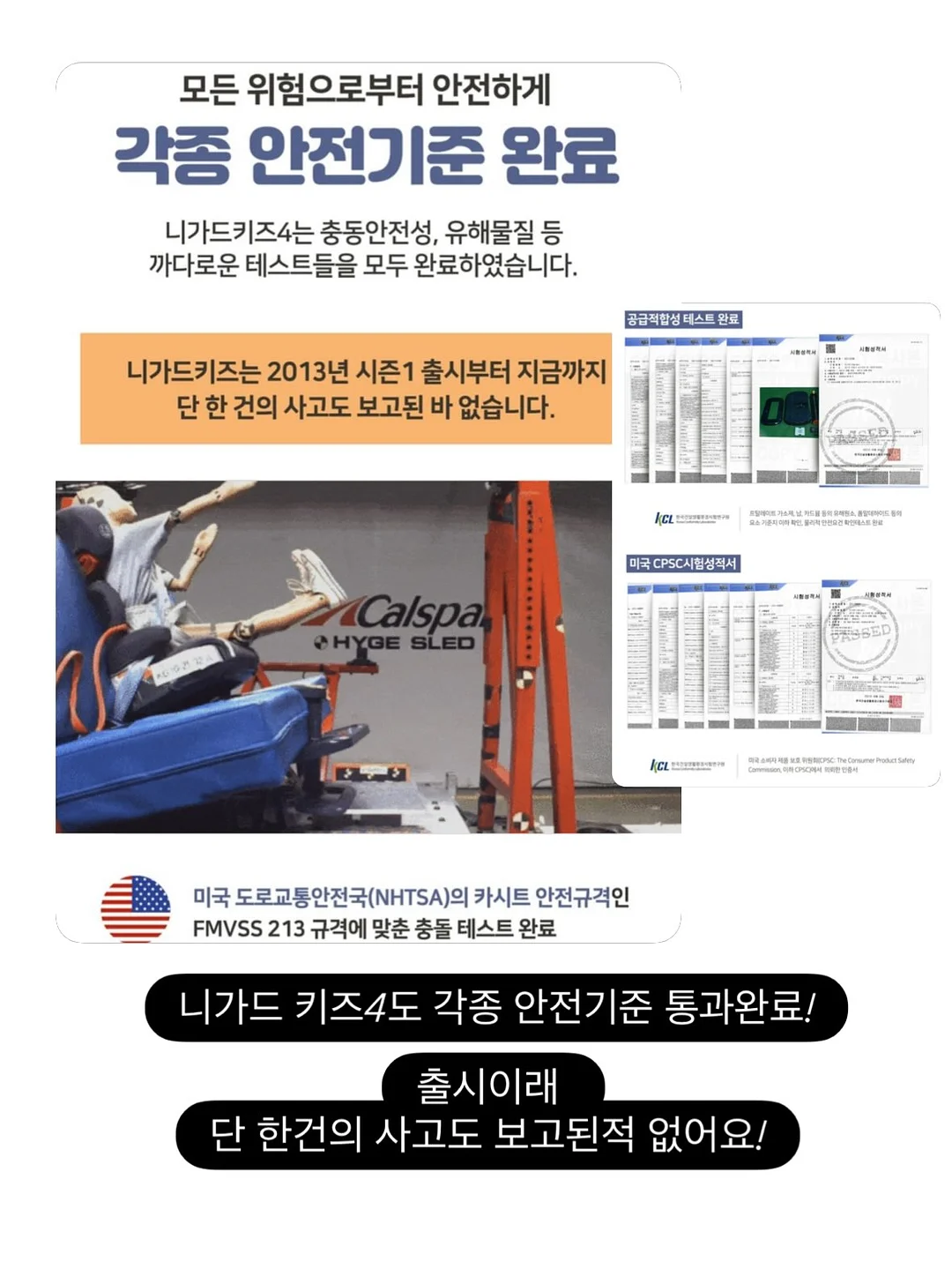 체형커버 원피스 코디 13