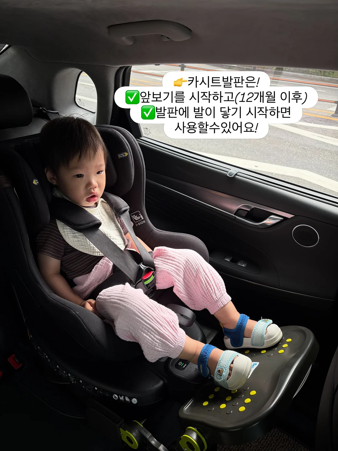 체형커버 원피스 코디 5