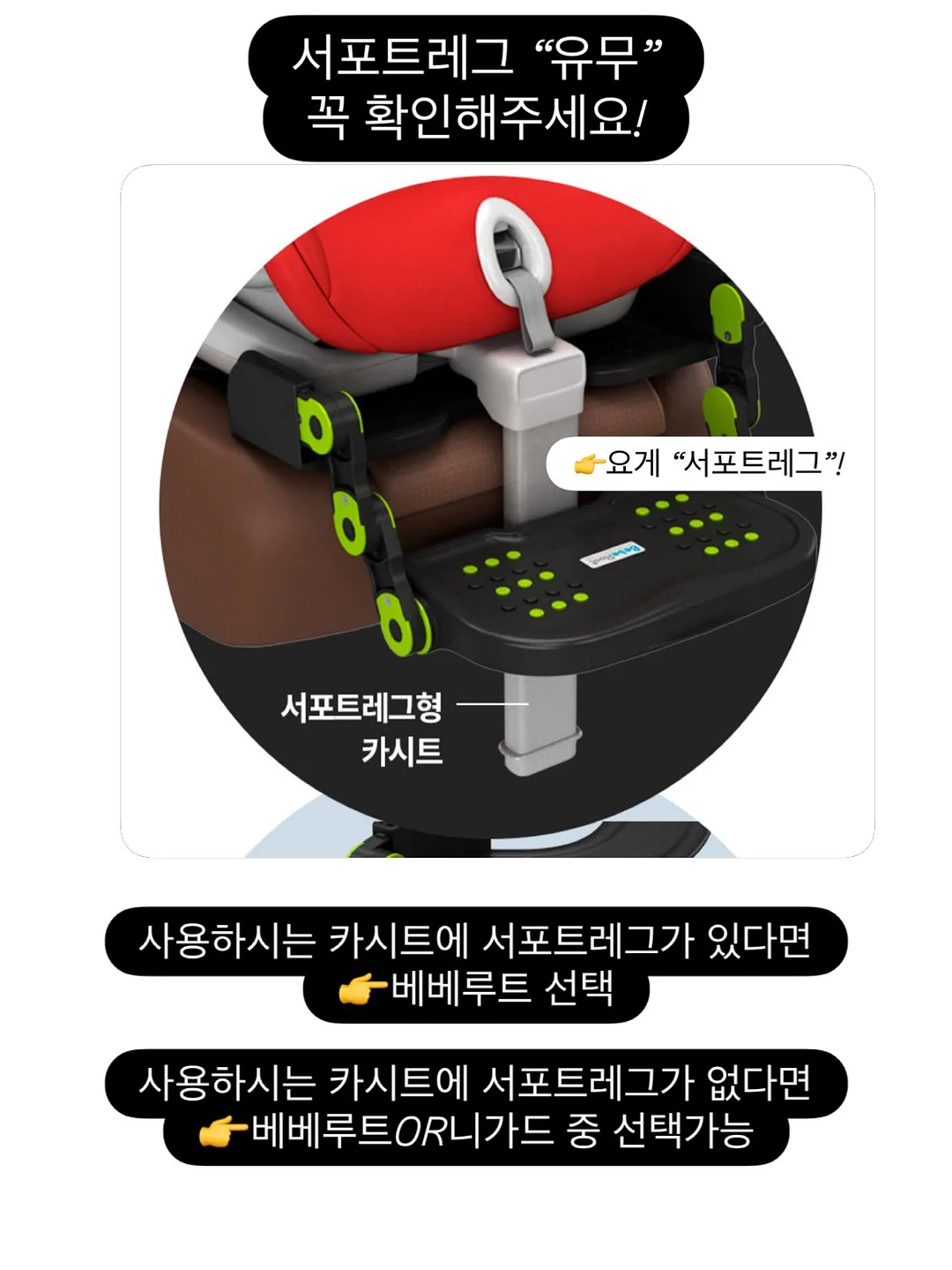 체형커버 원피스 코디 7