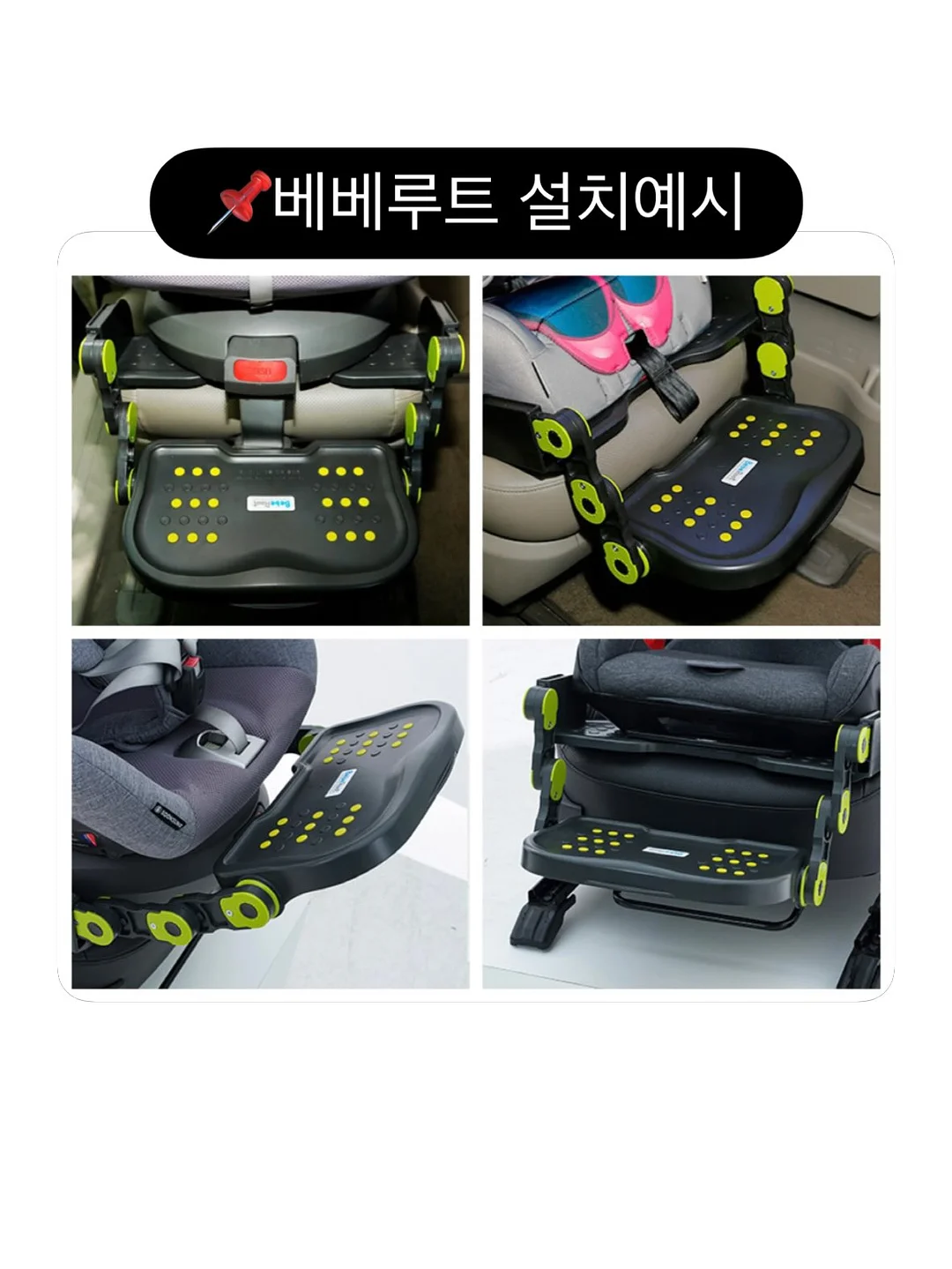 체형커버 원피스 코디 8
