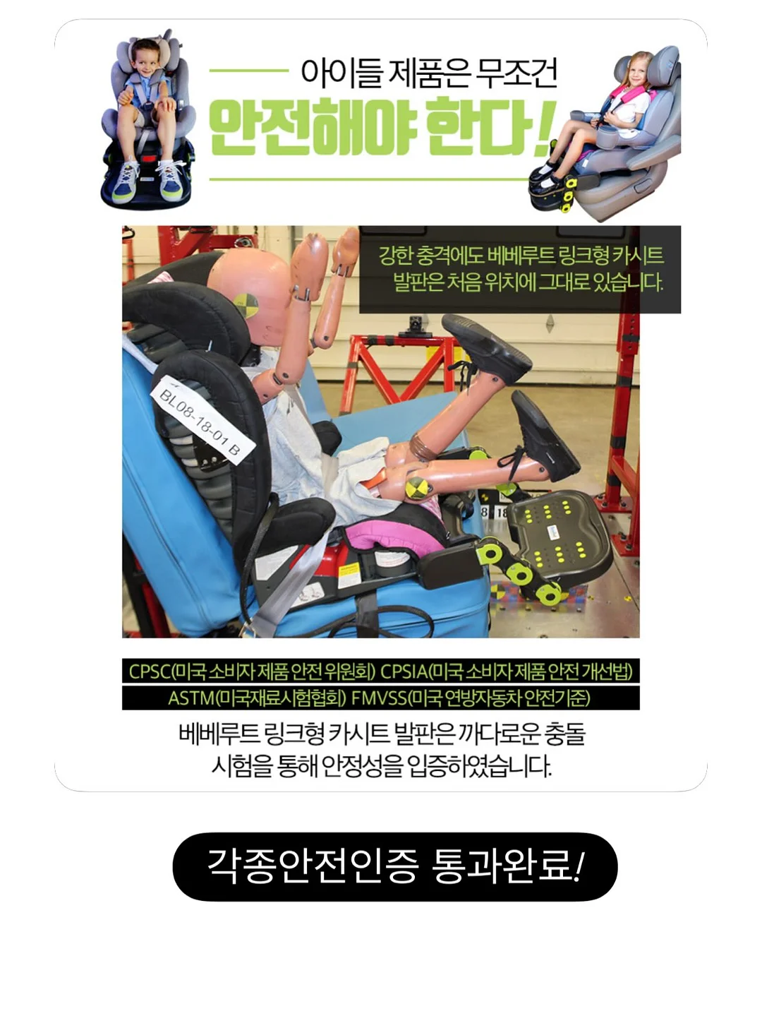체형커버 원피스 코디 10