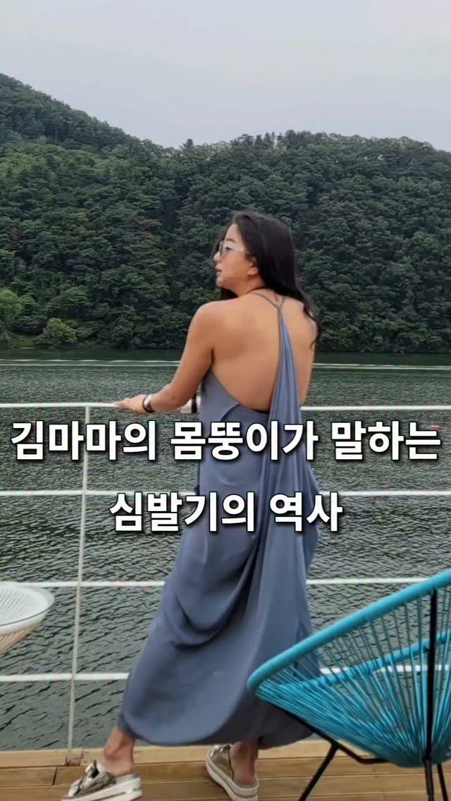 디즈니 우비 & 장화 세트