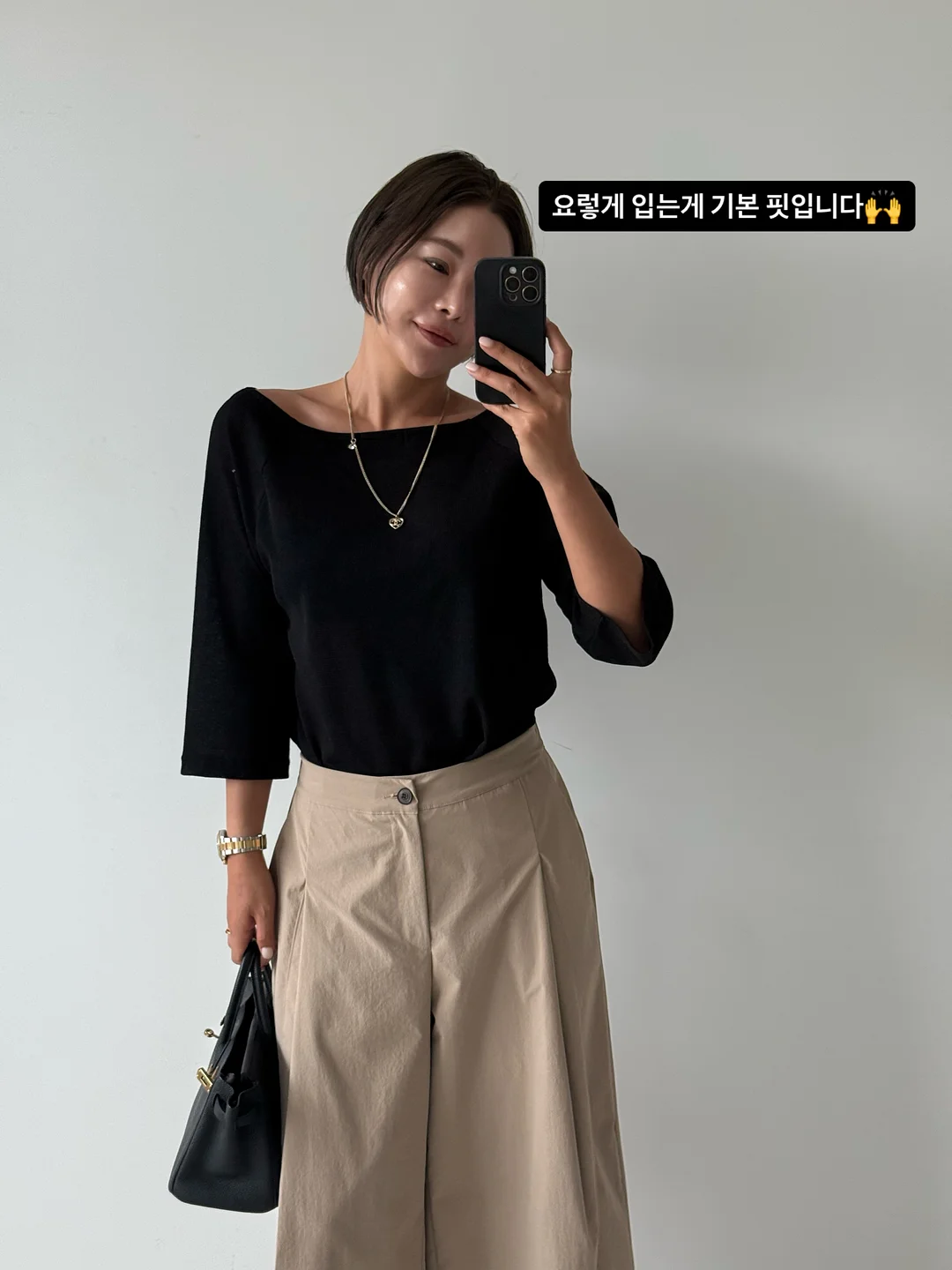 AIRism 캐미솔 17