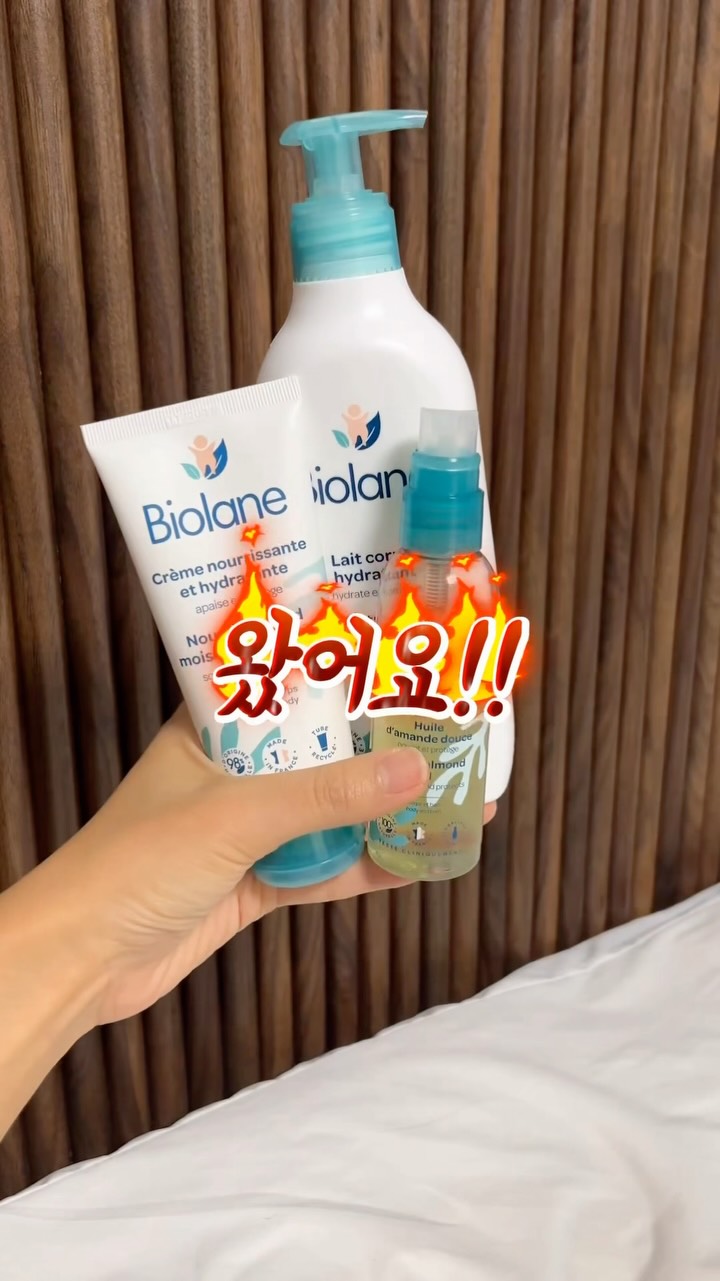 트렌디한 폰트 모음