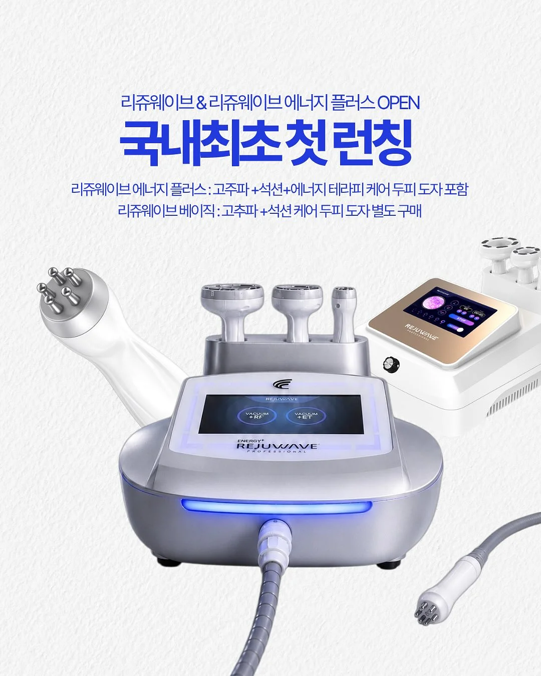 하루틴 리포좀 멀티비타민 1