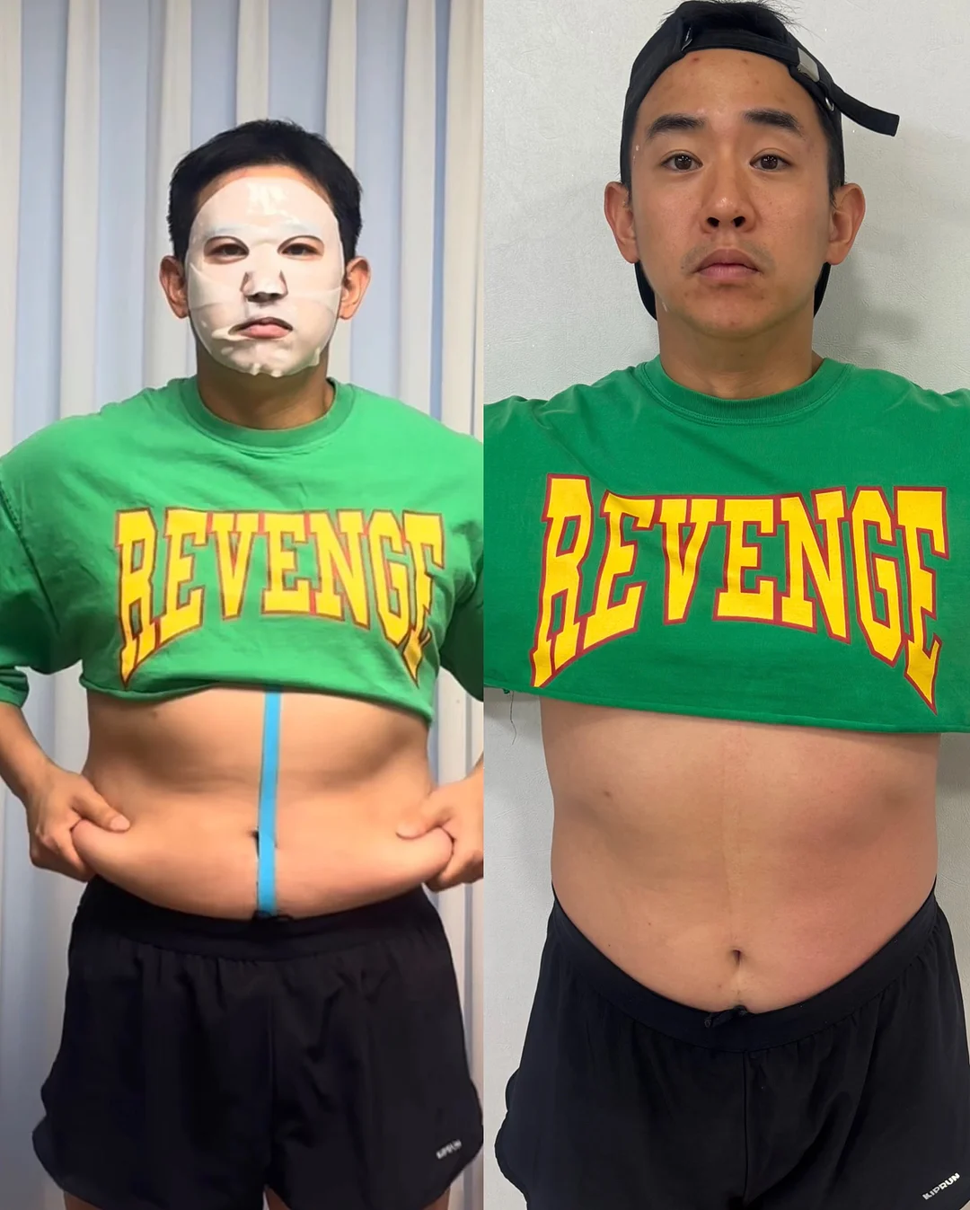 하루틴 리포좀 멀티비타민 10