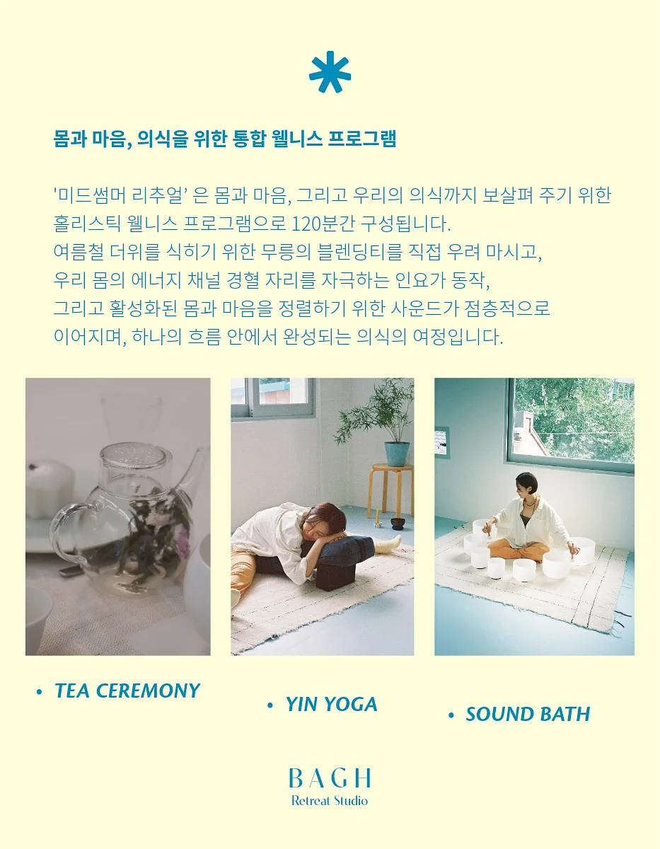 구름 버블 클렌저 3