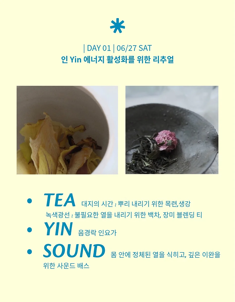 구름 버블 클렌저 4