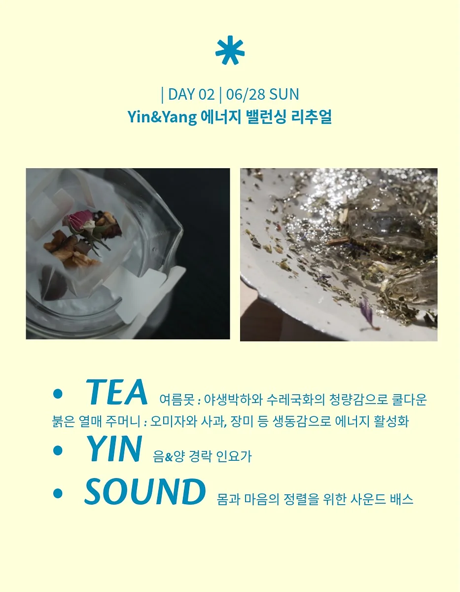 구름 버블 클렌저 5