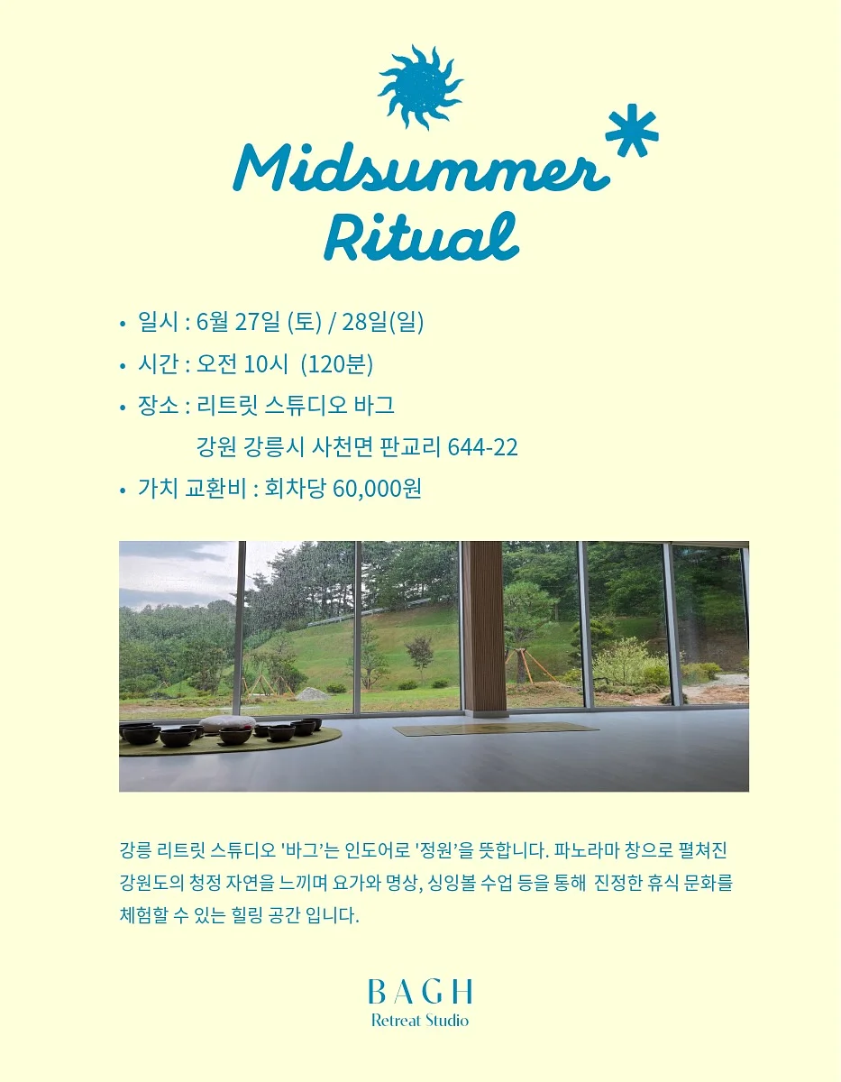 구름 버블 클렌저 7