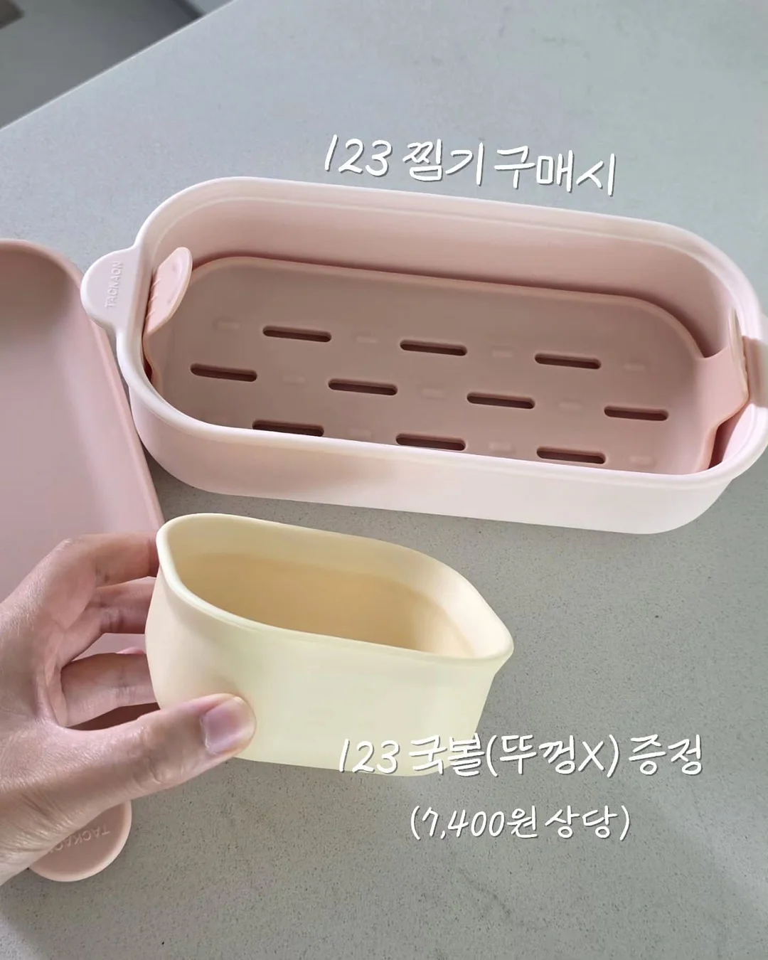 SSG랜더스 유니폼 슬링백 3