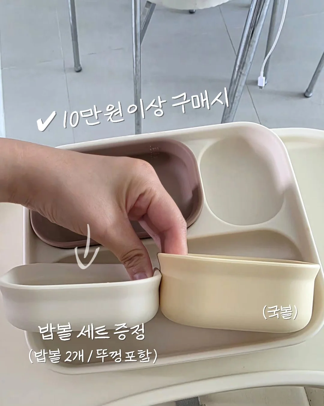SSG랜더스 유니폼 슬링백 5