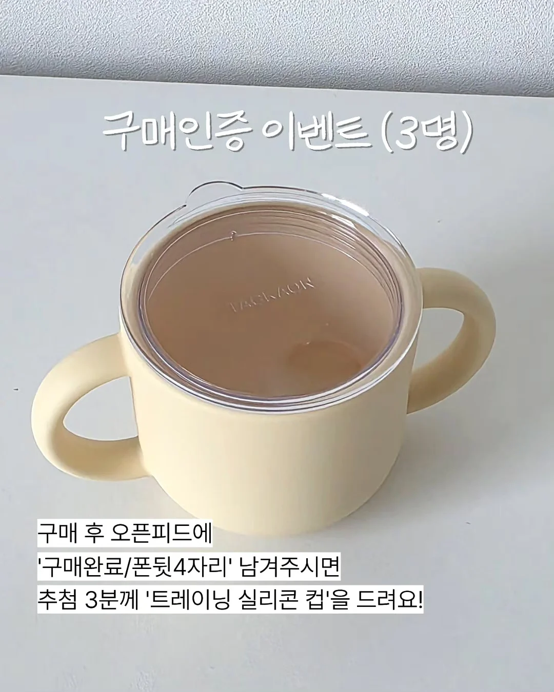 SSG랜더스 유니폼 슬링백 7