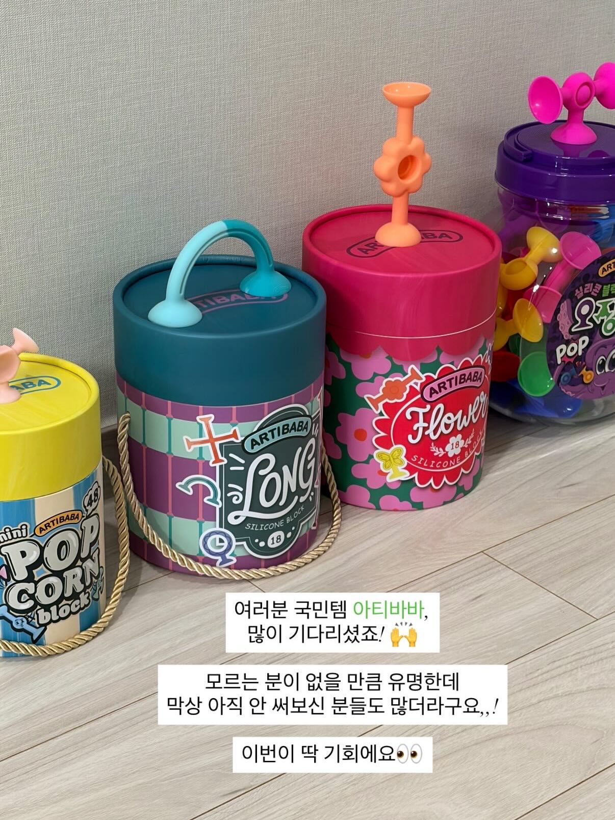 르메르 네트쇼퍼백 2