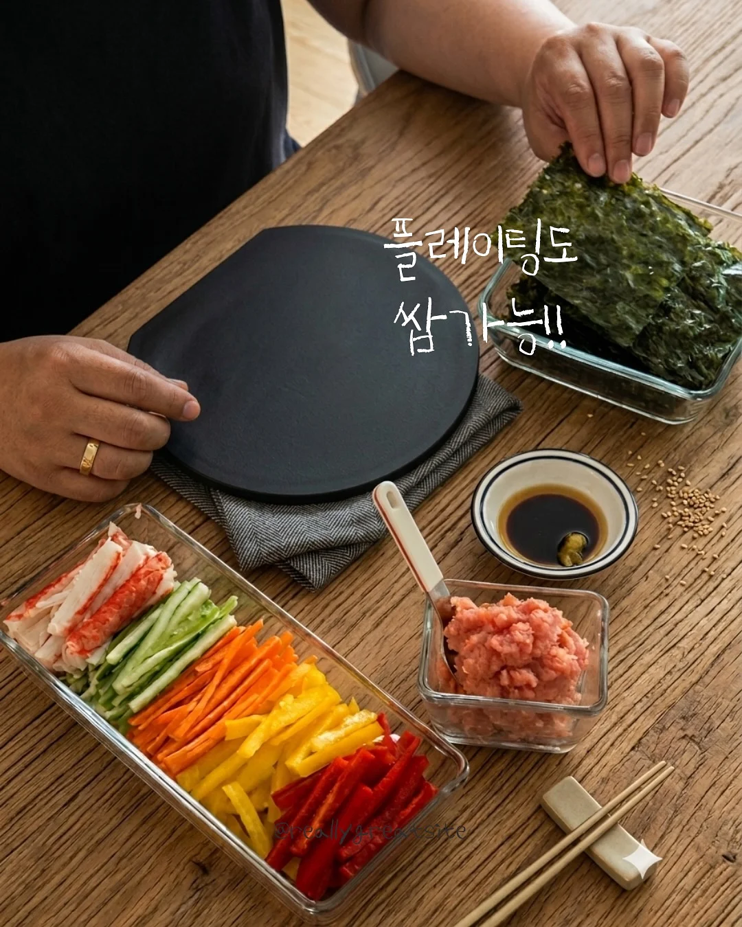 사랑필독서 책 3