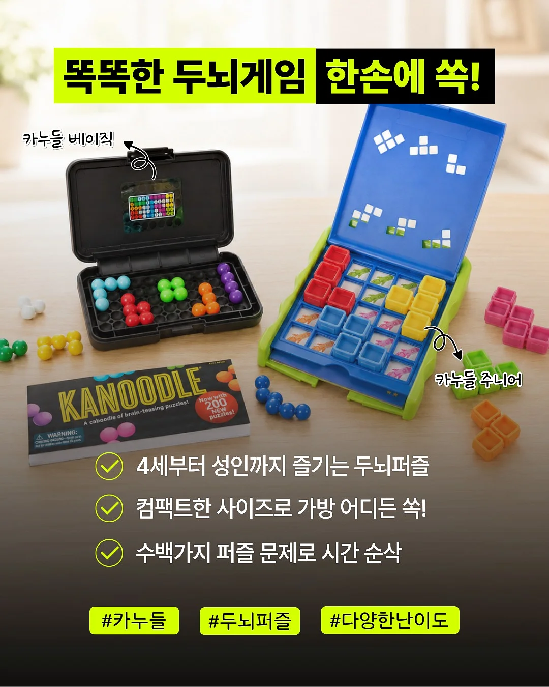 모던포뮬러 엠지메가 3오닉스 2