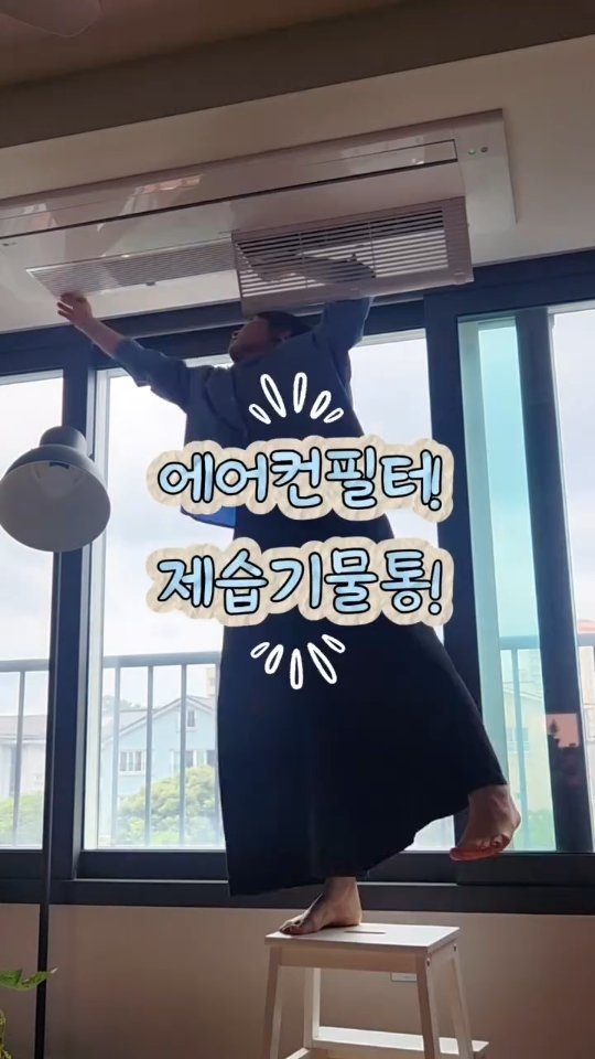 유기농 말린 무화과