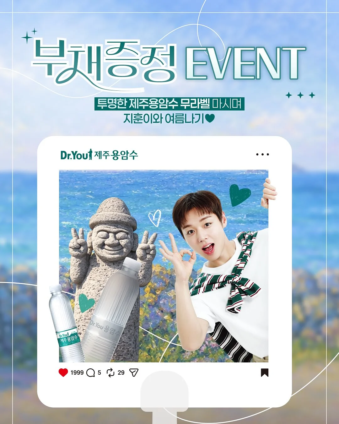 플리츠 쓰리피스 세트 1