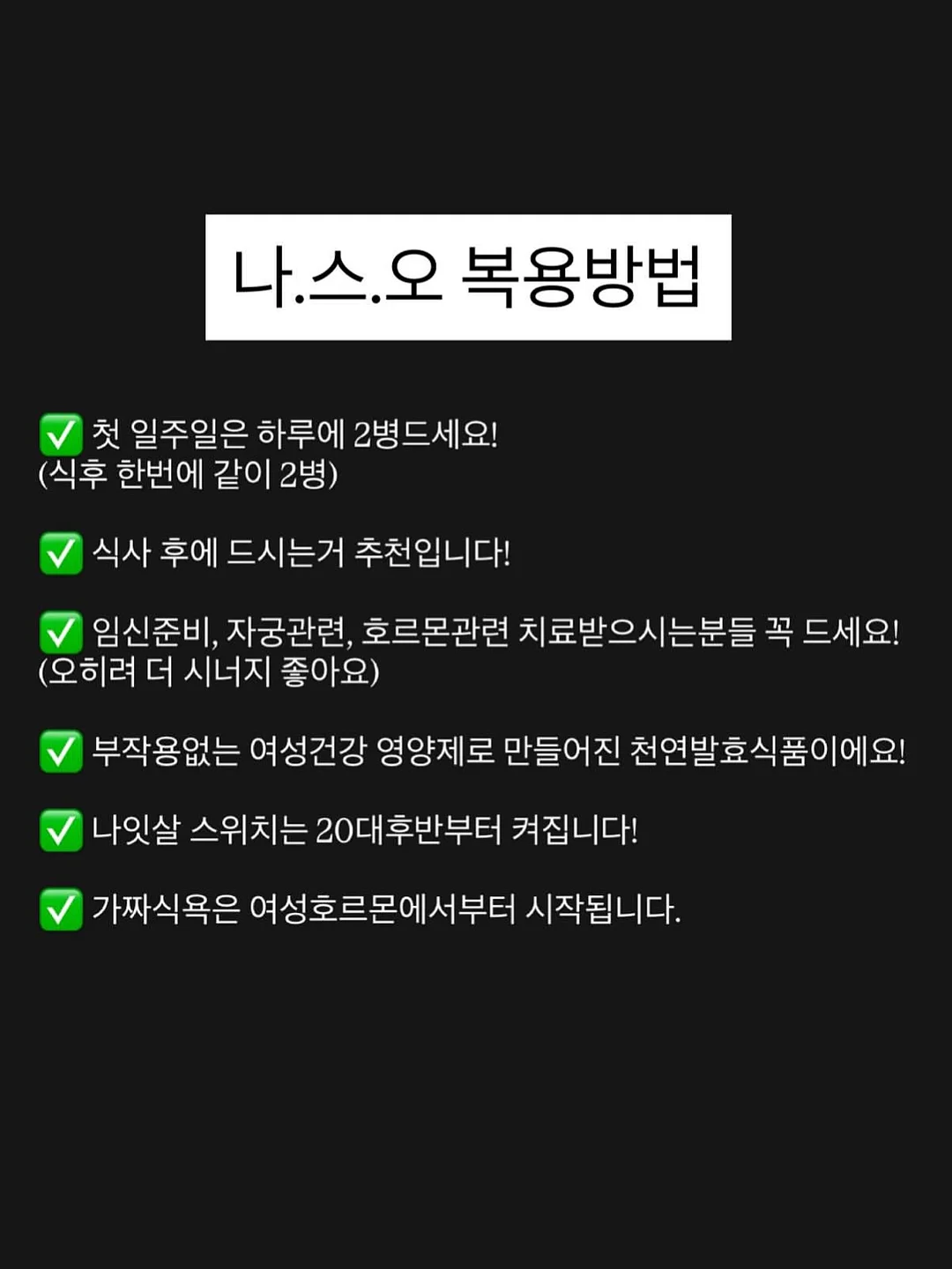 몽디에스 징크 수분 선크림 10