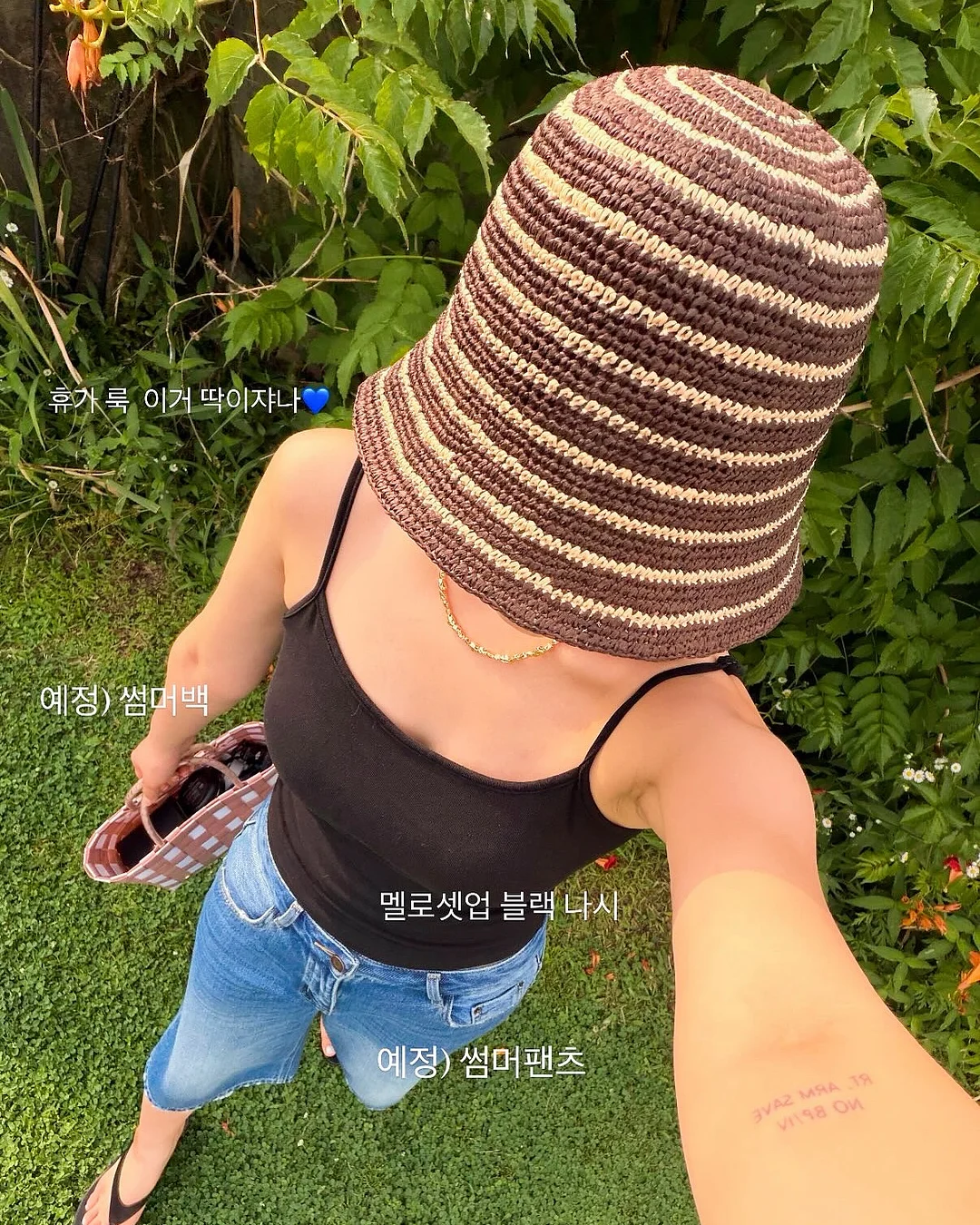 DEAF 샵 신상품 13