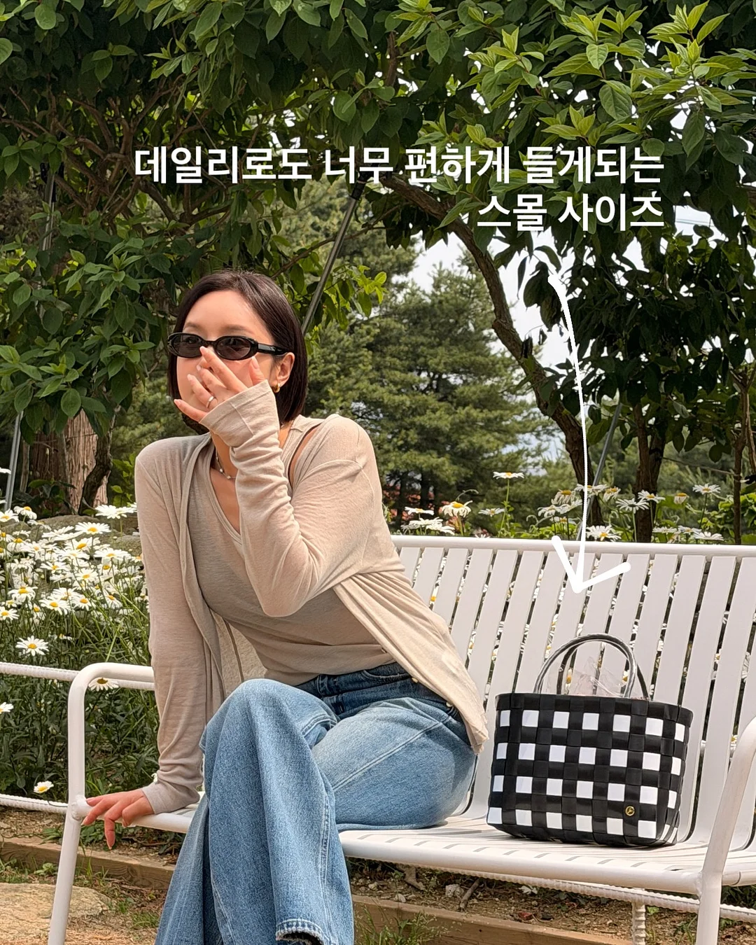 DEAF 샵 신상품 7