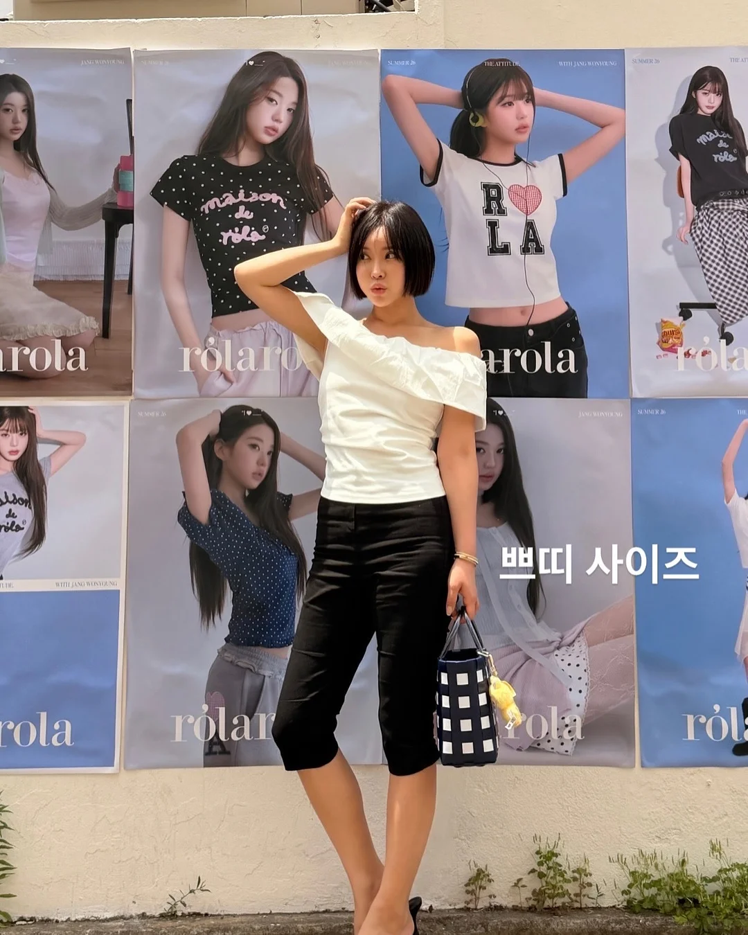 DEAF 샵 신상품 9
