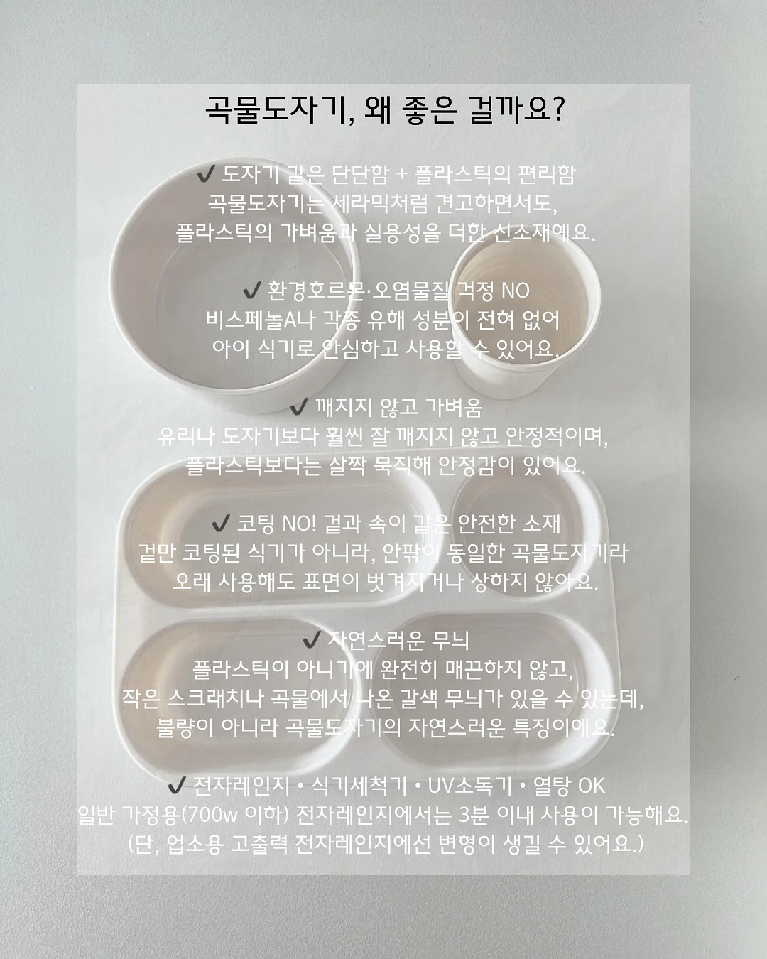 97년생 농부쌀 3