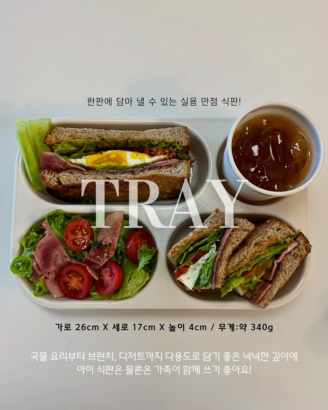 97년생 농부쌀 7