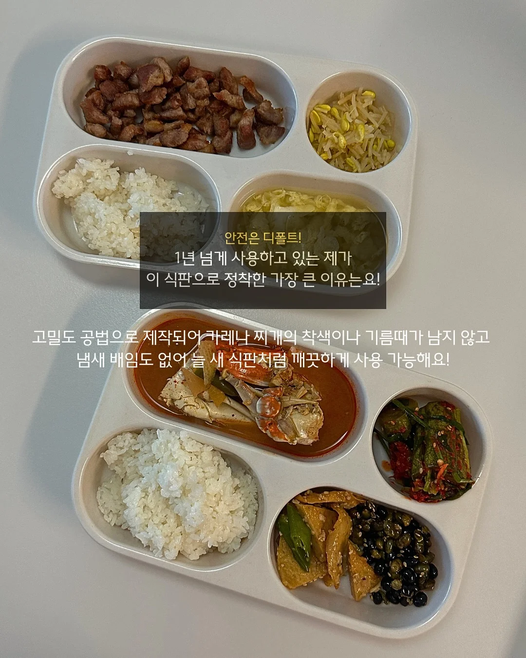 97년생 농부쌀 8
