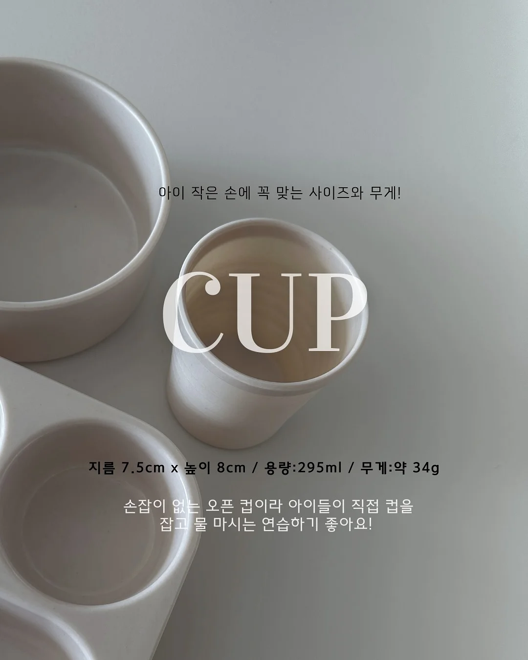 97년생 농부쌀 10