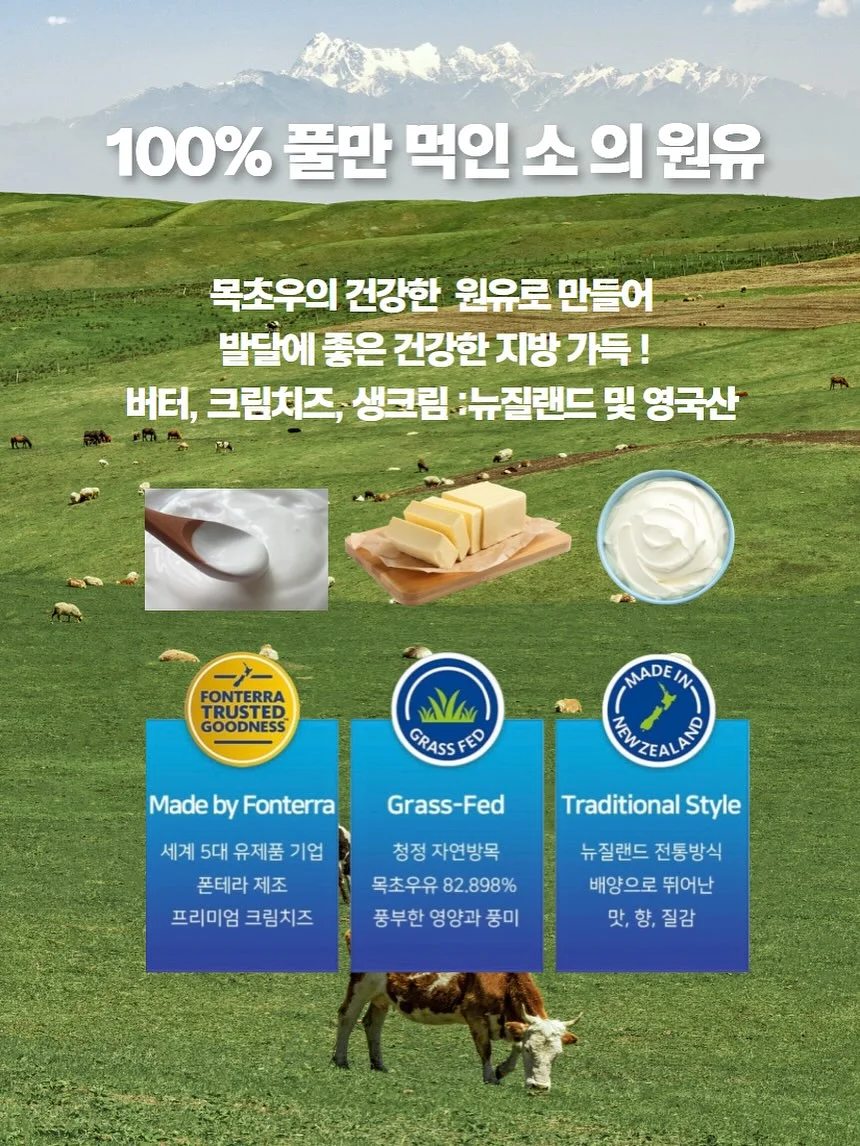 이오스킨 종아리 커버 14