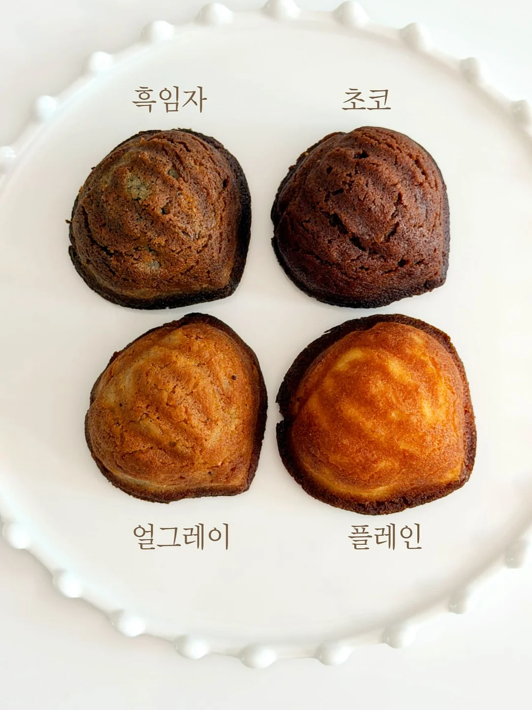 이오스킨 종아리 커버 5