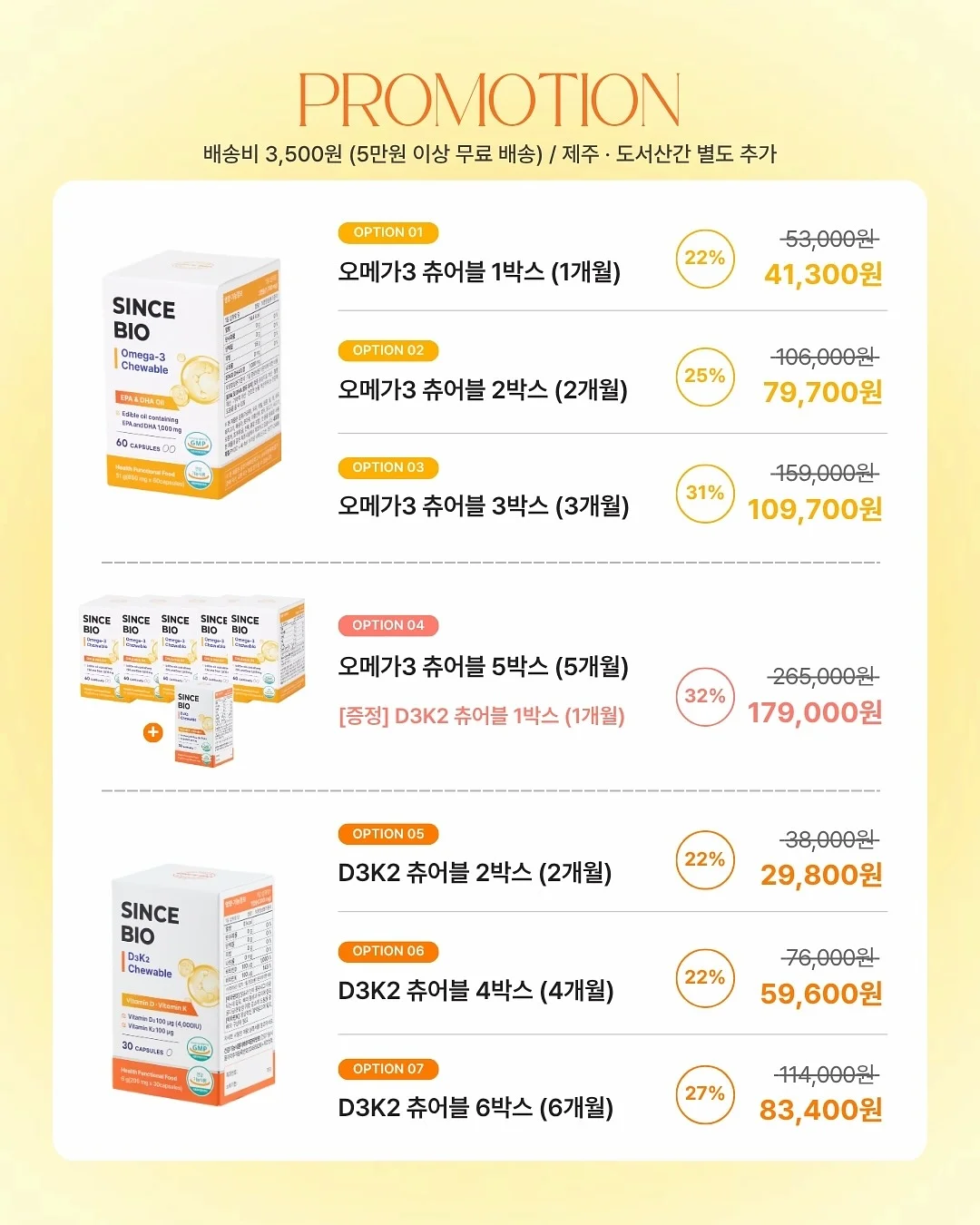 카라 슬리브 블라우스 2