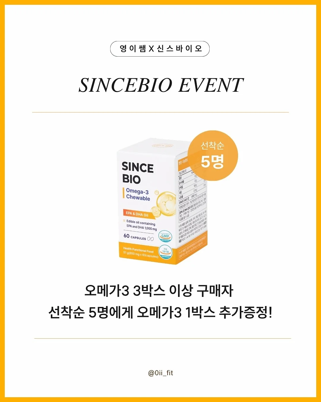 카라 슬리브 블라우스 3