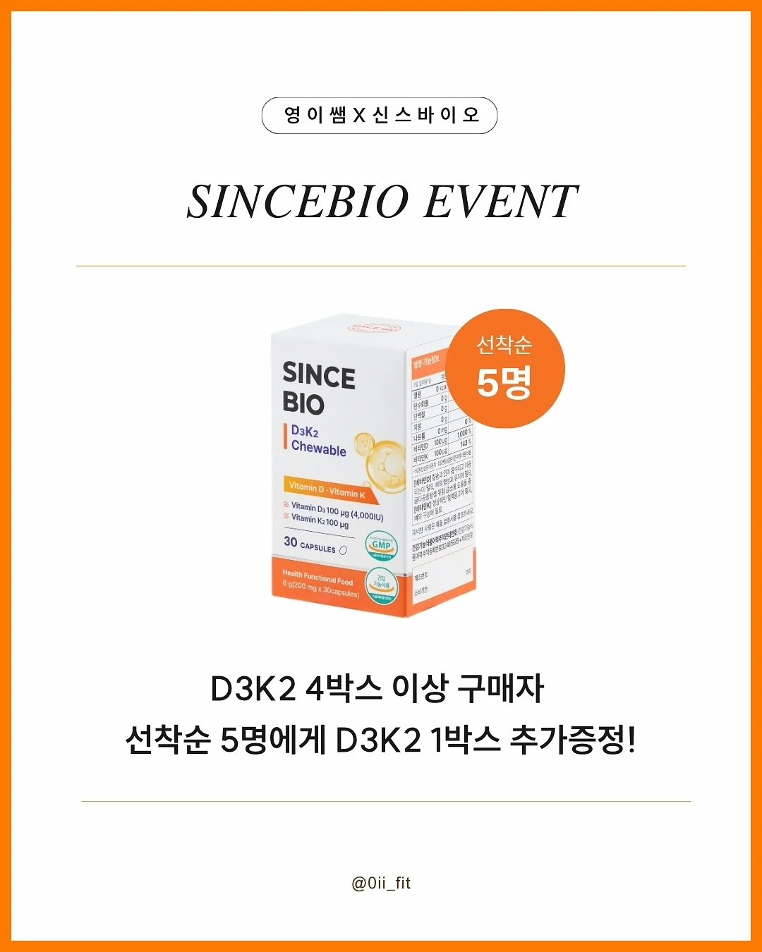 카라 슬리브 블라우스 4